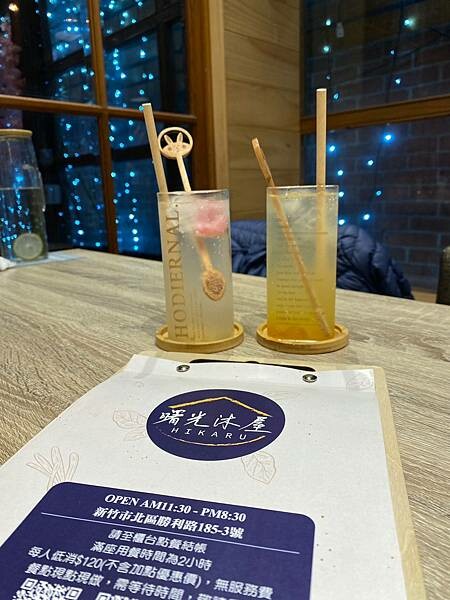 LINE_ALBUM_曙光沐屋-Hikaru_230105_70