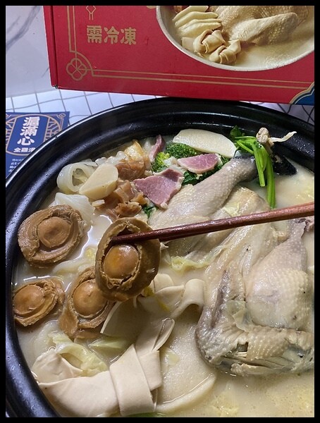 【宅配年菜湯品開箱/家御滬曉評價】【家御滬曉】醃篤鮮濃白全雞湯-滬滿心/大火天然熬煮10小時🔥鮮美