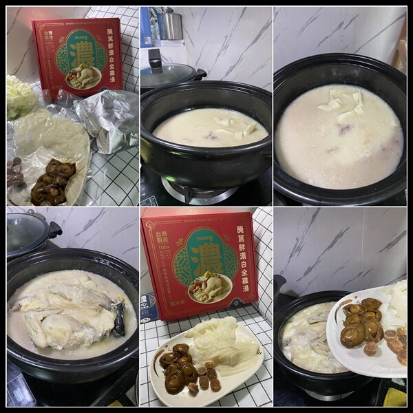 【宅配年菜湯品開箱/家御滬曉評價】【家御滬曉】醃篤鮮濃白全雞湯-滬滿心/大火天然熬煮10小時🔥鮮美