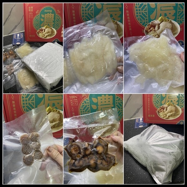 【宅配年菜湯品開箱/家御滬曉評價】【家御滬曉】醃篤鮮濃白全雞湯-滬滿心/大火天然熬煮10小時🔥鮮美