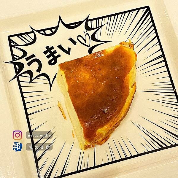 歐拉歐拉オラオラ｜台北信義主題式餐酒館推薦 @neru.foodie / 丸の良食