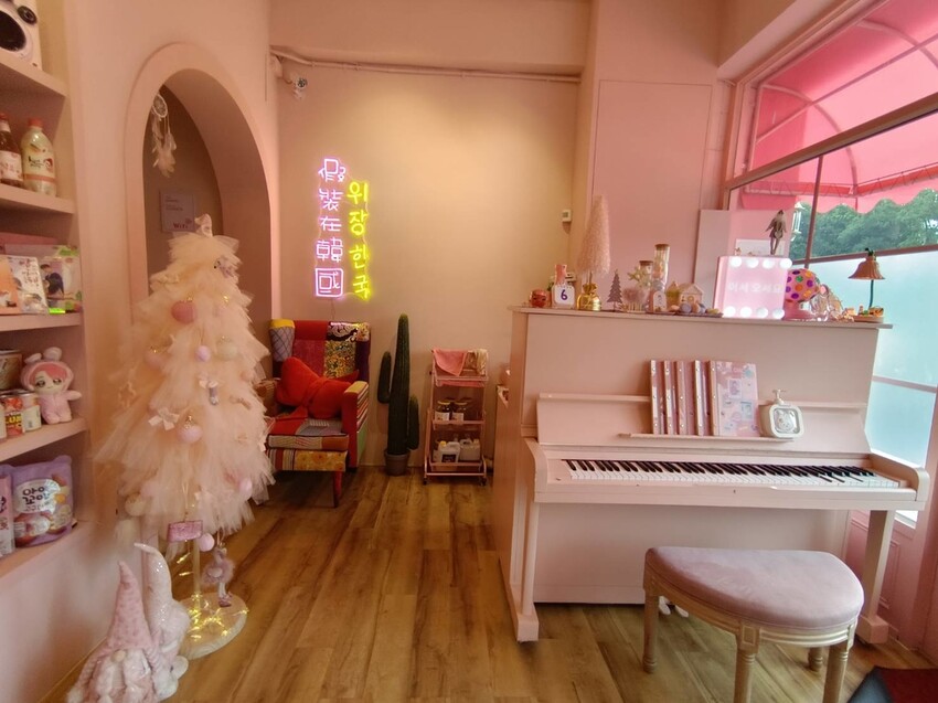 391903.jpg - 【宜蘭】寵物友善餐廳推薦。Pinkoni粉紅姐姐韓式料理。超可愛夢幻場景+服務超棒+食物好吃