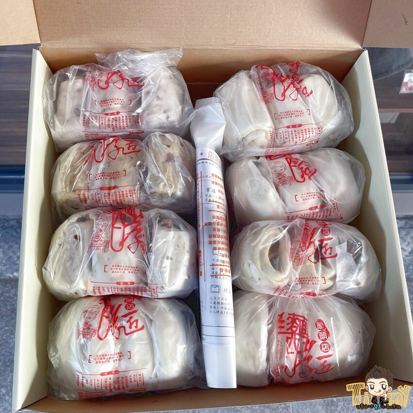 超爆料健康又美味爆料饅頭竹東也吃得到了！整條地瓜就在包子內超浮誇！