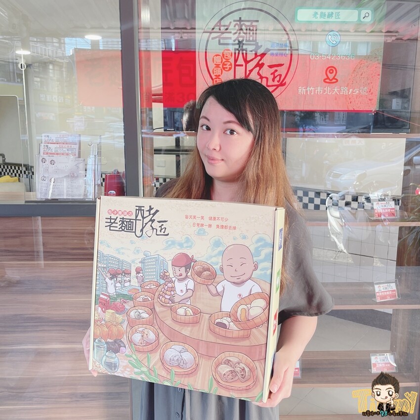 超爆料健康又美味爆料饅頭竹東也吃得到了！整條地瓜就在包子內超浮誇！