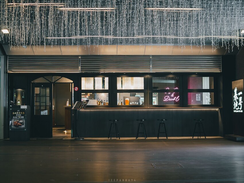一号基地 餐酒伴.居酒屋:板橋車站裡的低調好味道,聚餐首選!