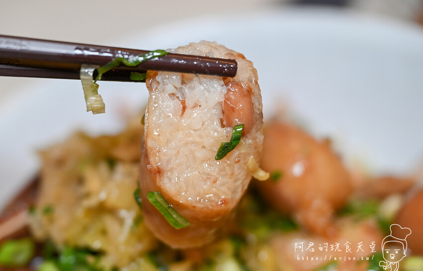 向上市場人氣滷味推薦，食材新鮮多樣化，清爽日式冷滷在這裡！