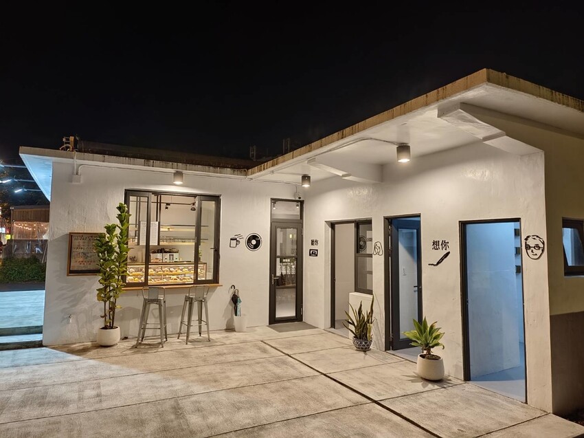 388890.jpg - 【花蓮市區】河南扯麵推超級美味番茄蛋麵+又一村檜好了咖啡館。寵物友善店家