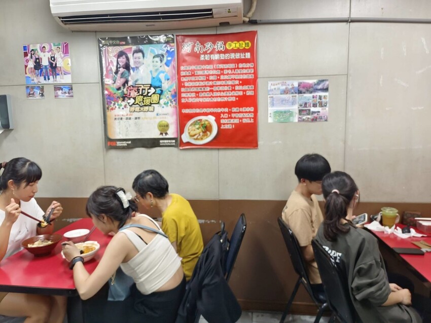 387950.jpg - 【花蓮市區】河南扯麵推超級美味番茄蛋麵+又一村檜好了咖啡館。寵物友善店家
