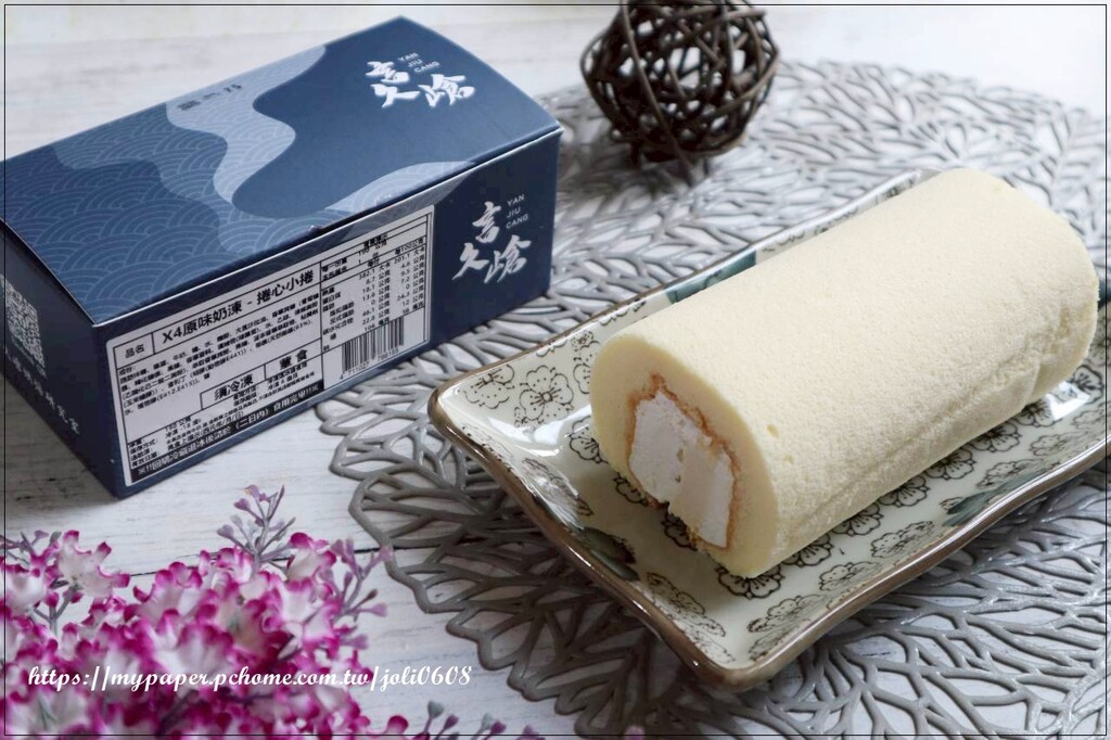 桃園市龜山區【言久嵢Yanjiucang】波士頓派&半熟生乳酪&布蕾乳酪&捲心小捲&初心輕生乳~宅配甜點推薦 下午茶甜點推薦