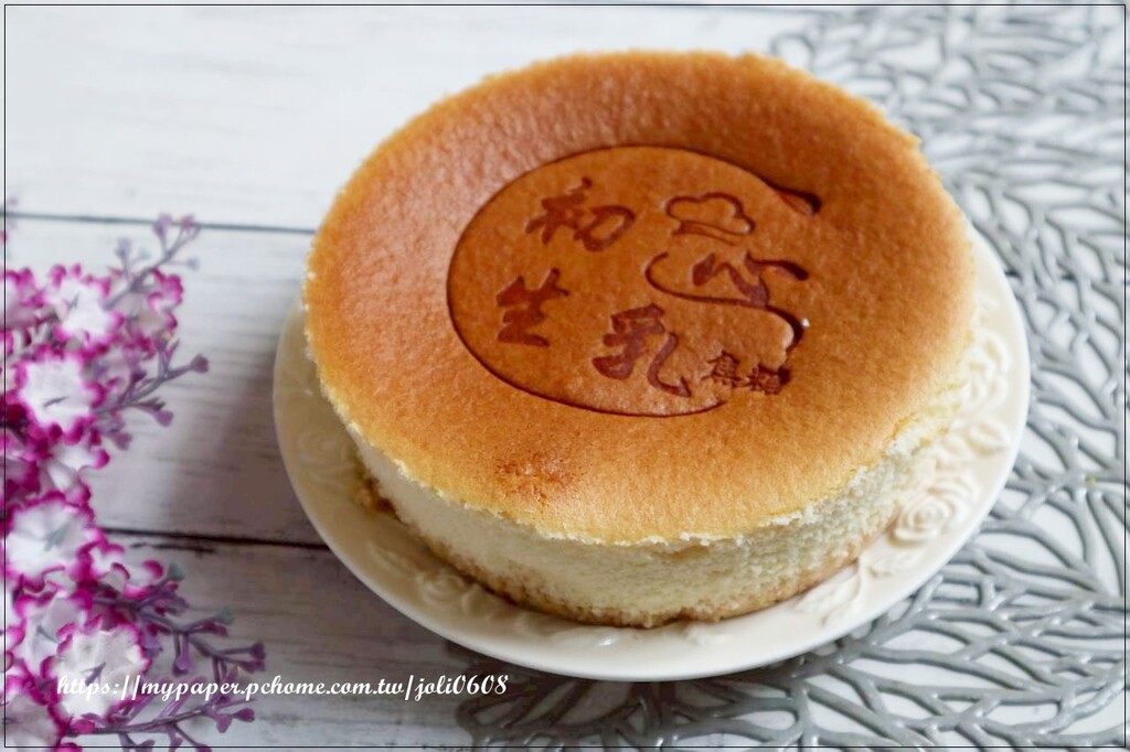 桃園市龜山區【言久嵢Yanjiucang】波士頓派&半熟生乳酪&布蕾乳酪&捲心小捲&初心輕生乳~宅配甜點推薦 下午茶甜點推薦