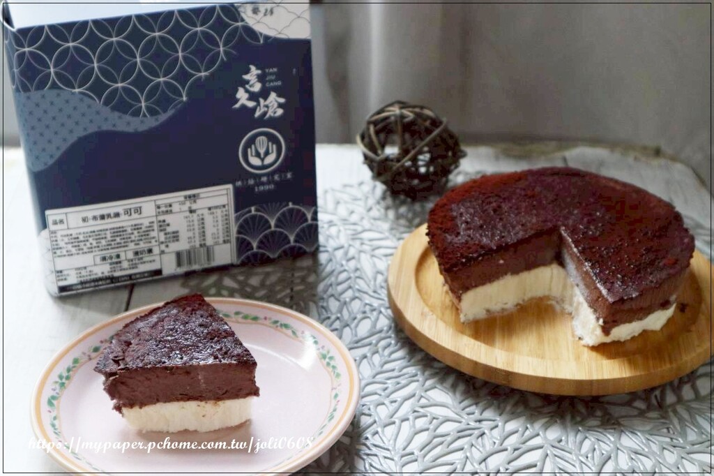 桃園市龜山區【言久嵢Yanjiucang】波士頓派&半熟生乳酪&布蕾乳酪&捲心小捲&初心輕生乳~宅配甜點推薦 下午茶甜點推薦