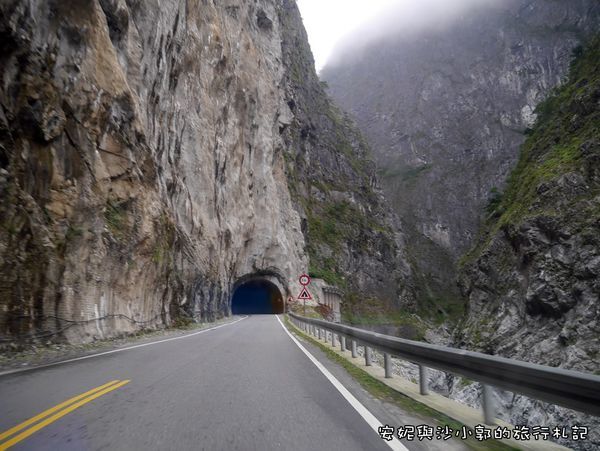 太魯閣 (69).JPG