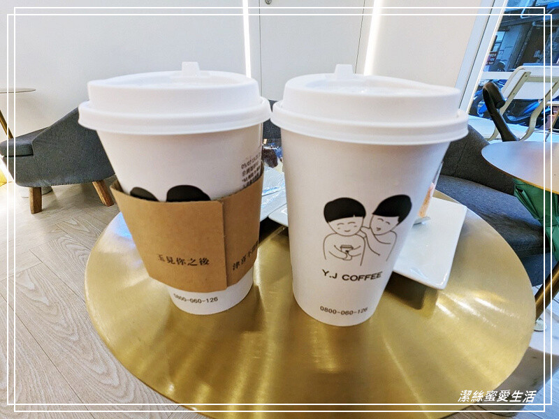 玉津咖啡-桃園八德/咖啡茶飲x下午茶輕食~大湳市場周邊網美系咖啡廳