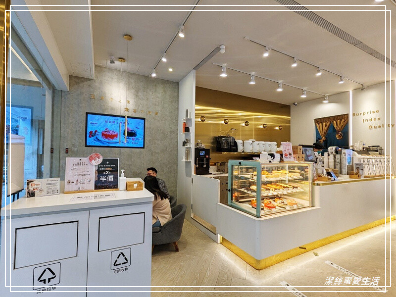 玉津咖啡-桃園八德/咖啡茶飲x下午茶輕食~大湳市場周邊網美系咖啡廳