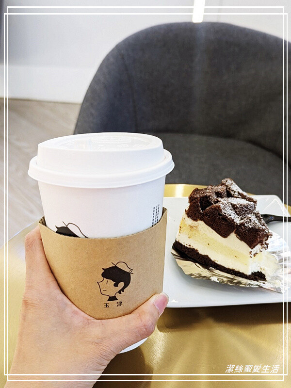 玉津咖啡-桃園八德/咖啡茶飲x下午茶輕食~大湳市場周邊網美系咖啡廳