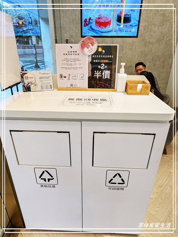 玉津咖啡-桃園八德/咖啡茶飲x下午茶輕食~大湳市場周邊網美系咖啡廳