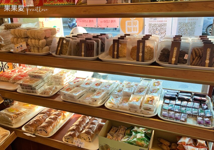 明祥餅舖⟩百年老店、手工薪傳,用心捏製一個個小巧可愛的鳥仔餅-嘉義溪口美食 @果果愛Fruitlove