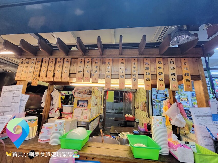[食]新北 獨特特調米醬醬汁 肉圓清爽不油膩 還有不可錯過的經典國民小吃大腸麵線及 豐富一餐就來汐止觀光夜