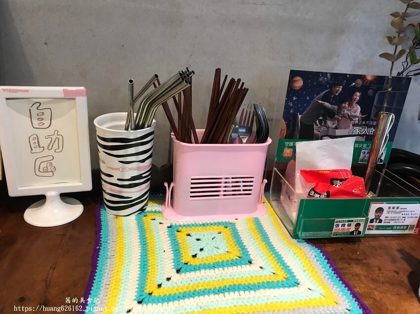 【新北三重區】三重早午餐推薦『小福星早餐店』推薦👉# 仙女紅茶 #培根蛋餅