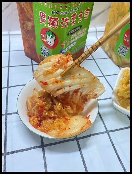 口口爽脆開胃,冬天更要來吃一口【異類泡菜之家】韓式泡菜VS黃金泡菜-冰箱的常備小菜，不管單吃還是入菜都超