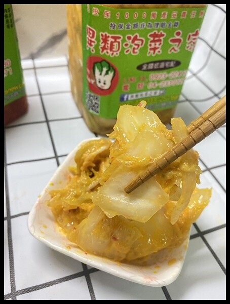 口口爽脆開胃,冬天更要來吃一口【異類泡菜之家】韓式泡菜VS黃金泡菜-冰箱的常備小菜，不管單吃還是入菜都超