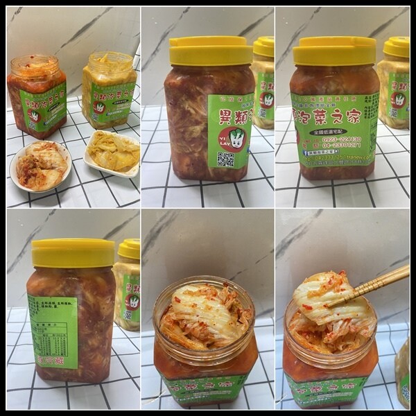 口口爽脆開胃,冬天更要來吃一口【異類泡菜之家】韓式泡菜VS黃金泡菜-冰箱的常備小菜，不管單吃還是入菜都超