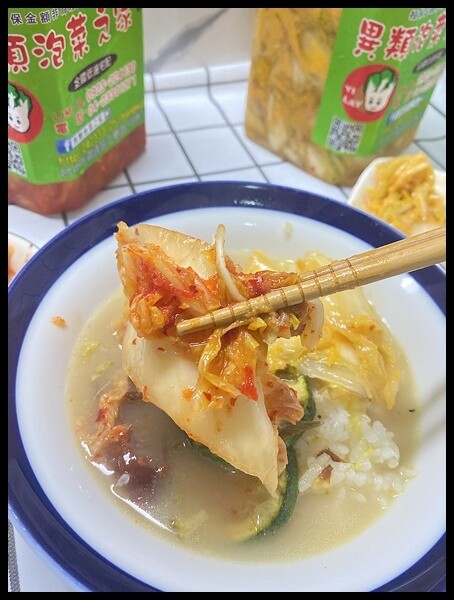 口口爽脆開胃,冬天更要來吃一口【異類泡菜之家】韓式泡菜VS黃金泡菜-冰箱的常備小菜，不管單吃還是入菜都超