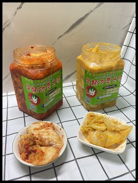 口口爽脆開胃,冬天更要來吃一口【異類泡菜之家】韓式泡菜VS黃金泡菜-冰箱的常備小菜，不管單吃還是入菜都超