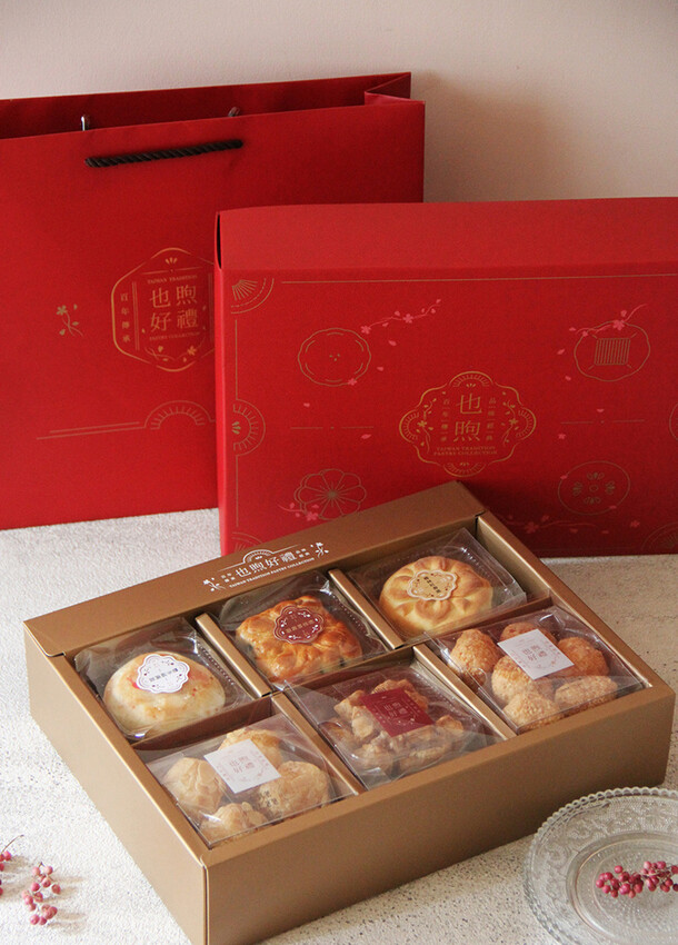 也煦｜台灣百年老餅舖精緻漢餅、古早味大餅減糖配方蘊藏傳統美味，滿足我的荖靈魂！