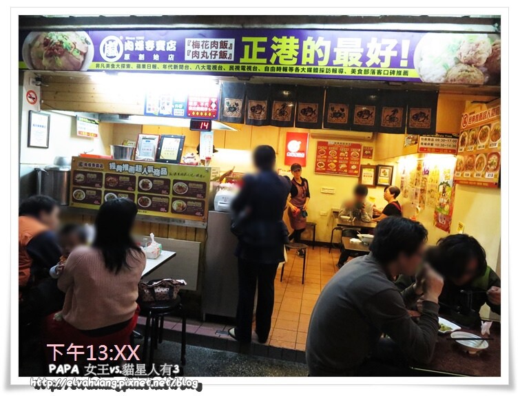 台中素食 -第二市場裡的老字號素食麵攤-美景素食麵 推菜捲必點