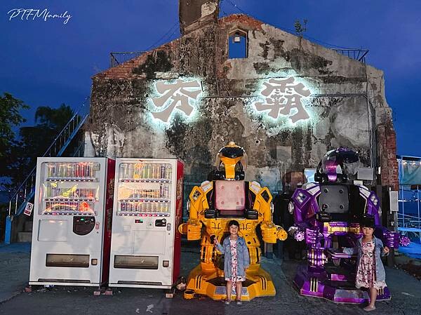 ★屏東景點★ 海上教堂咖啡，全台第一座在海面上的咖啡廳，充滿異國風情的美拍點 (附菜單和候位方式介紹)