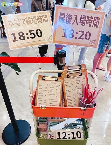 ★屏東景點★ 海上教堂咖啡，全台第一座在海面上的咖啡廳，充滿異國風情的美拍點 (附菜單和候位方式介紹)