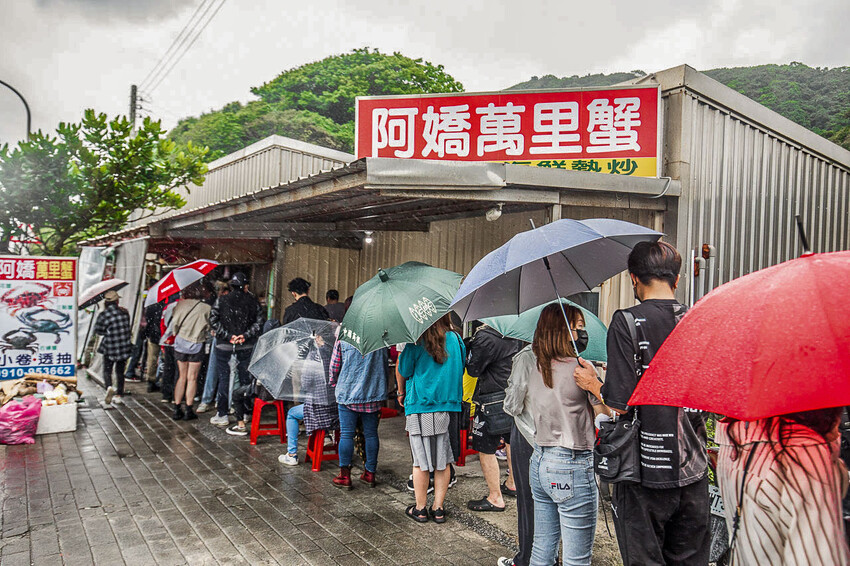 萬里蟹推薦阿嬌萬里蟹排隊老店必吃美食，在地人氣海鮮。