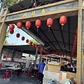 在地20年合菜餐廳轉型重新出發【角地方料理廚房】裝潢清新雅致