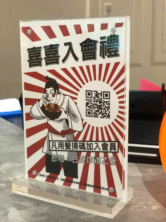 SHI SHI HOTPOT22_47.jpg