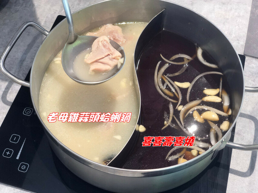 SHI SHI HOTPOT22_10.jpg