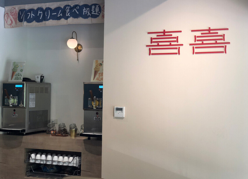 SHI SHI HOTPOT22_09.jpg