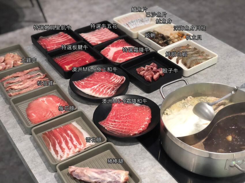 SHI SHI HOTPOT22_181.jpg