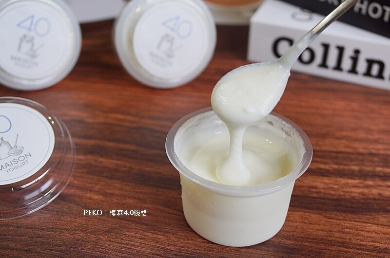 梅森4.0優格.梅森優格.優格推薦.優格吃法.大稻埕美食.大稻埕優格.
