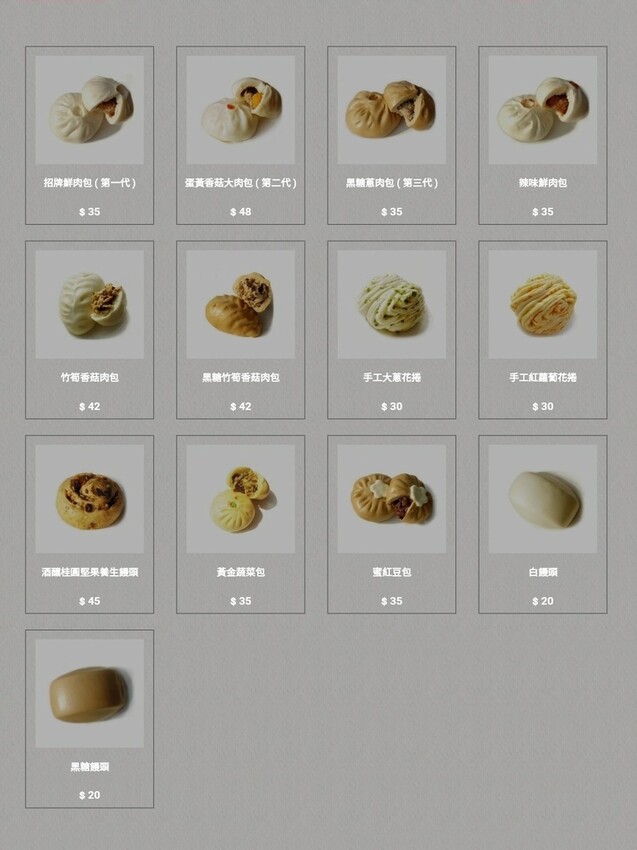 Screenshot_20221029-171009_Samsung Internet_mh1667518630835 (2).jpg