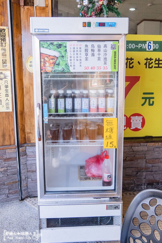 正宗周記上海脆皮烤饅頭｜埔里烤饅頭來了，一共有4種口味~