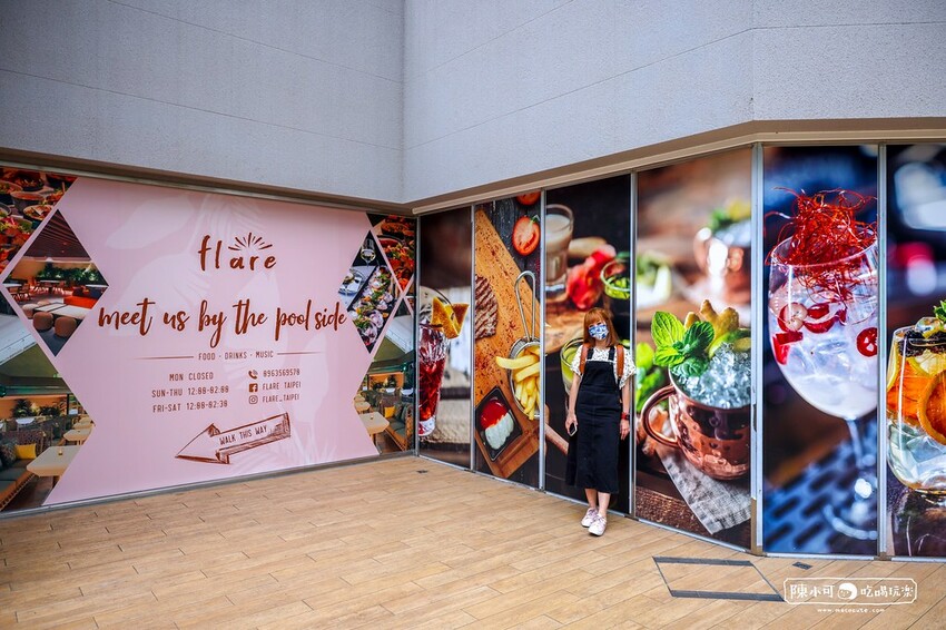 【台北美食】Flare Taipei 信義區餐酒館,可以看到101煙火景觀餐廳推薦