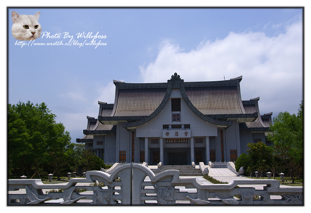 說走就走花蓮青春爆走行－靜思‧歸途