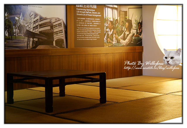 說走就走花蓮青春爆走行－靜思‧歸途