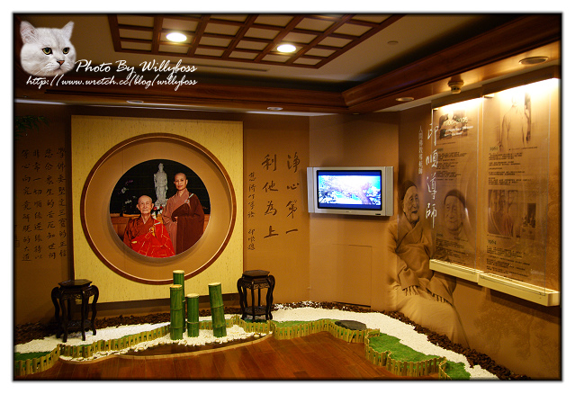 說走就走花蓮青春爆走行－靜思‧歸途