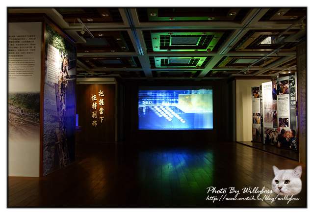 說走就走花蓮青春爆走行－靜思‧歸途