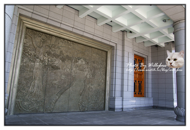 說走就走花蓮青春爆走行－靜思‧歸途