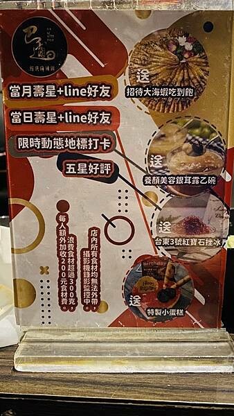 大IMG_3010.jpeg 大IMG_3010.jpeg