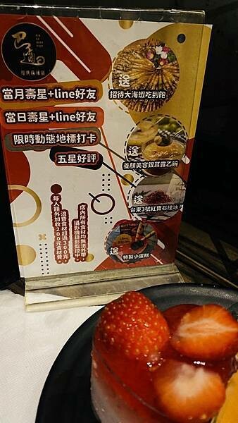 大IMG_3009.jpeg 大IMG_3009.jpeg