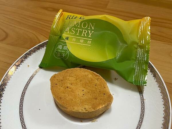 鴻鼎菓子x安妮王的旅行記_010